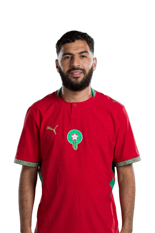 Amine SBAI